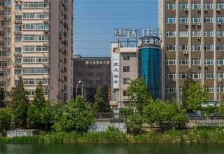 门头沟区使用商业咨询怎么办